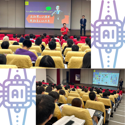 ChatGPT Teaching Application Lecture - Exploring Big Data and AI: Dr. Li Qilong shares the latest trends in future thinkingImage