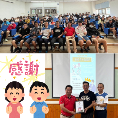 Welcome Alumni to Give a Lecture: A Talk on 'Slash Youth Entrepreneurship' – Inviting Distinguished Alumna Li Zhongling to Return to Campus and Share Her ExperienceImage