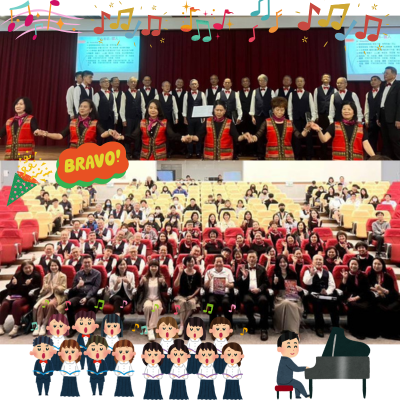 113.05.20 "2024 Mother's Day Banquet of Love and Gratitude" ConcertImage